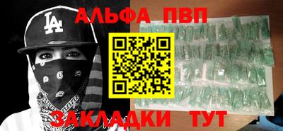 кокс Берёзовский