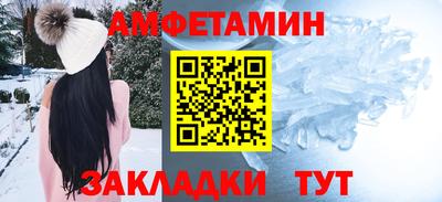 таблы Гагарин