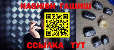 скорость Бийск