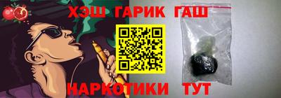 кокс Берёзовский