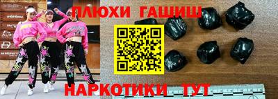 скорость Бийск