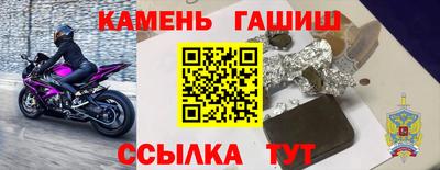 таблы Гагарин