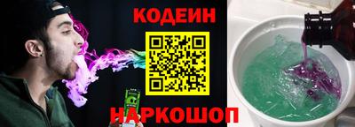 метамфетамин Гатчина