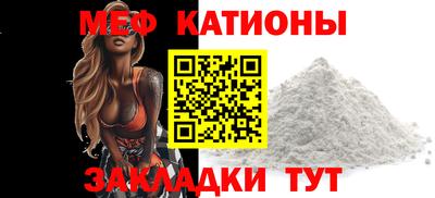 таблы Гагарин
