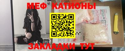 скорость Бийск