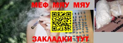 кокс Берёзовский