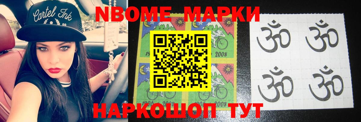 LSD-25 экстази кислота  Вход с VPN  LSD-25 экстази кислота  Егорьевск 
